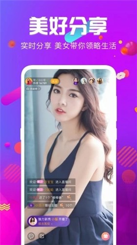 九一短视频app下载安装下载