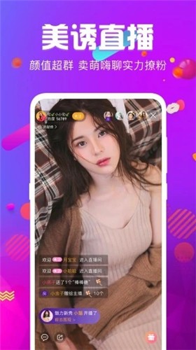 九一短视频app下载安装下载