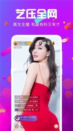 九一短视频app下载安装下载