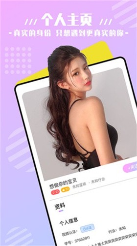 8848影院安装包免费下载免费版下载