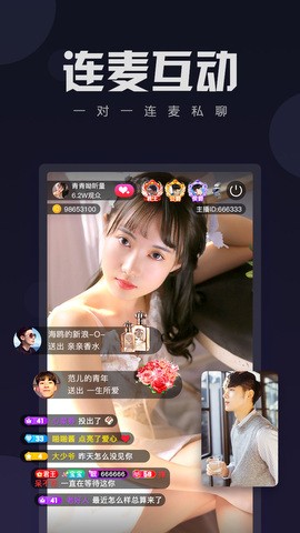 花样直播视频直播