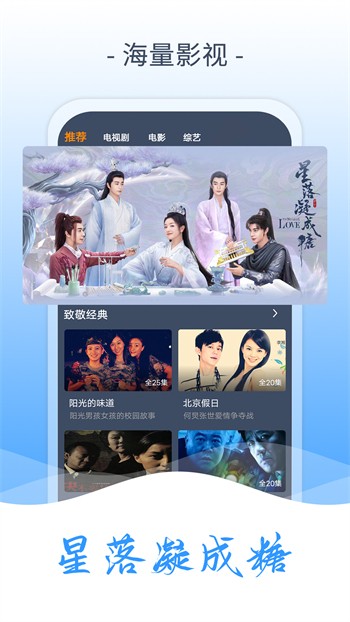 歪歪漫画无遮羞版下载