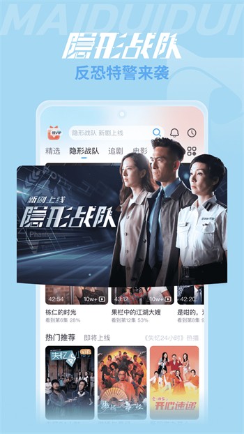 歪歪漫画无遮羞版下载