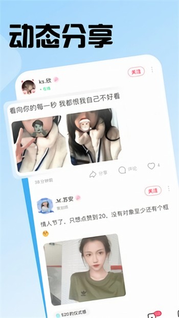 菠萝视频手机下载版
