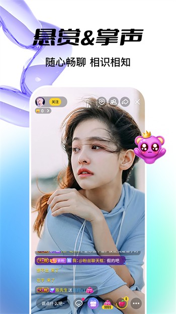 最美情侣免费高清视频