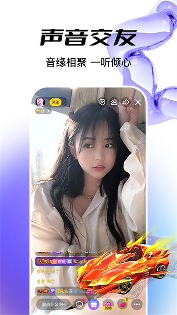 最美情侣免费高清视频
