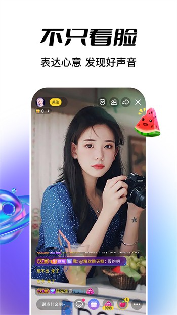 最美情侣免费高清视频