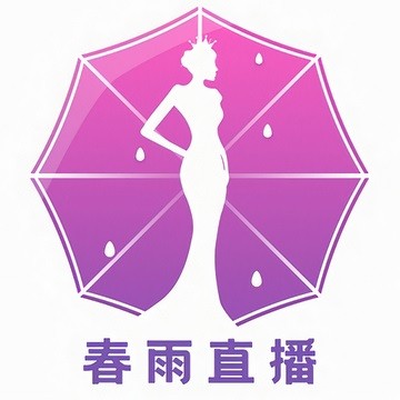 春雨直播下载免费观看