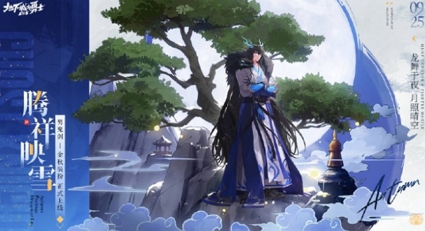 地下城与勇士手游黑色大地福利小屋活动怎么玩 地下城与勇士手游黑色大地福利小屋活动说明