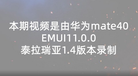 泰拉瑞亚邪眼怎么掉_泰拉瑞亚邪眼如何获取