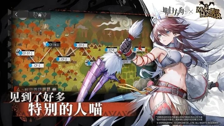 明日方舟兑换码2023最新有什么_明日方舟永久有效兑换码分享