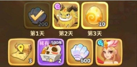 最后的原始人礼包码抖音有什么_最后的原始人兑换码分享