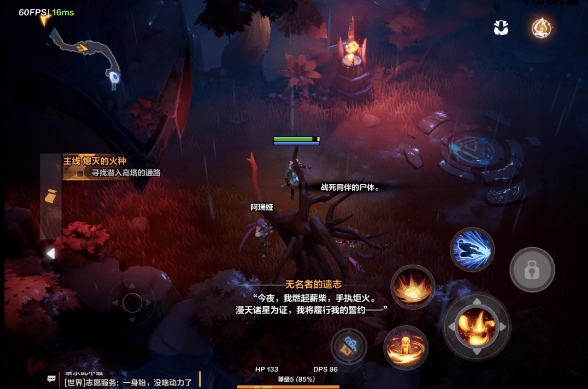 火炬之光无限异界信标怎么获得 火炬之光无限异界信标获得方法分享