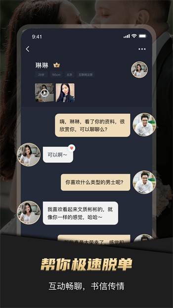 久久青草免费福利资源站下载