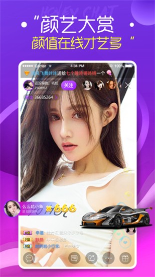 老马影院app免费下载最新版
