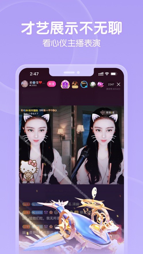 硬汉视频安装包下载入口下载