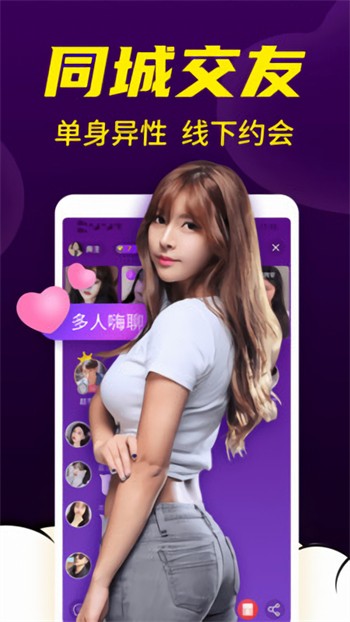 大象视频app在线观看最新版下载