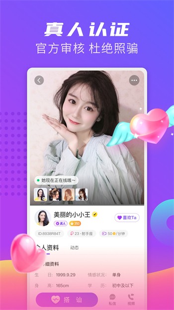 50款夜间禁用软件免费版手机版