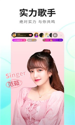 鱿鱼影视