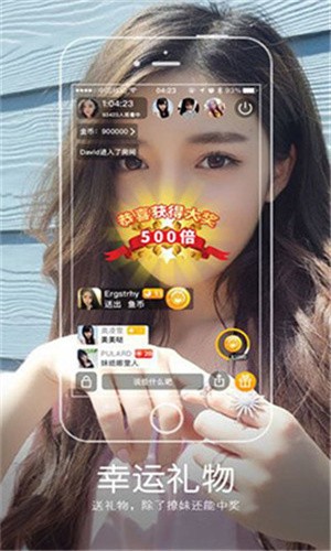 花姐影视app最新版下载