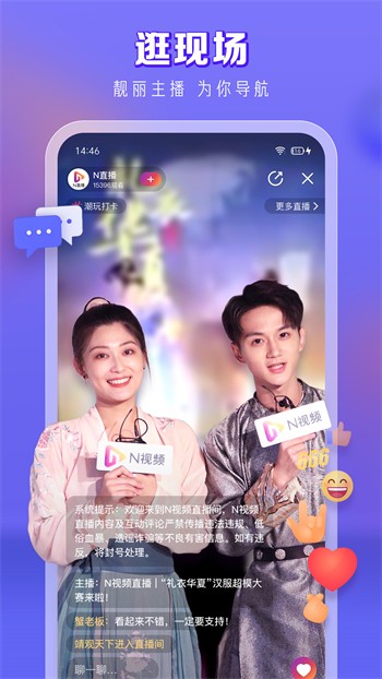 成品视频网站w灬源码最新版下载