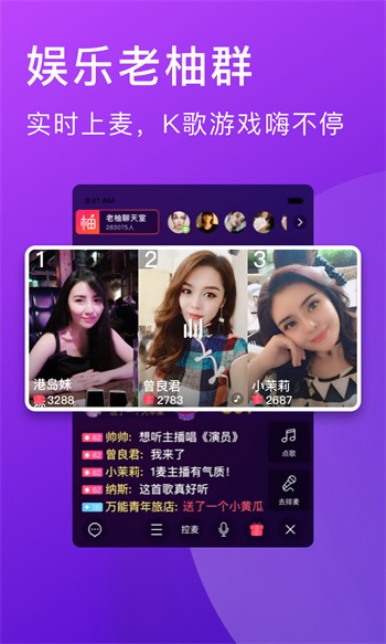 好男人好资源在线观看免费播放手机版