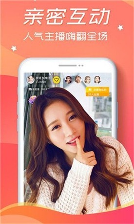 青xvdevios中文版apk下载地址下载