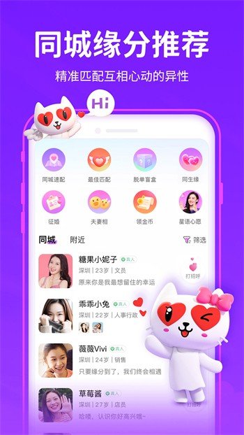 鉴黄师黄金版app下载入口下载