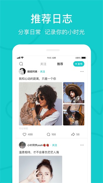 宅男视频安装包下载安装下载