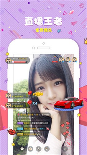 丝瓜.combo2.0深夜释放自己ios最新版最新版