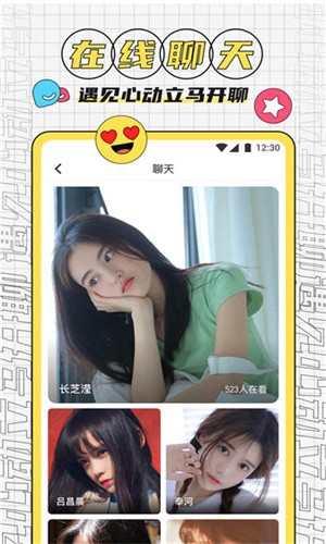 忘忧草www日本高清版下载