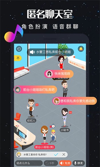 蜜桃视频apk下载大全v破解版