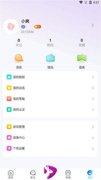 噼里啪啦在线看免费观看高清版视频