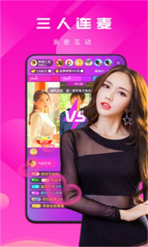 7788影院app下载入口免费
