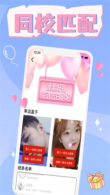 亚洲精品无码不卡在线播HEapp下载