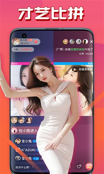 忘忧草www日本高清版下载