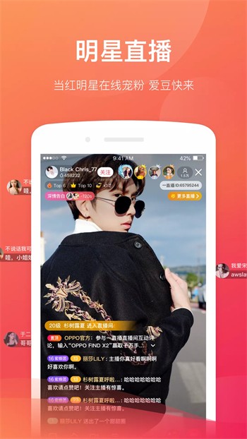 老王影视免费版下载