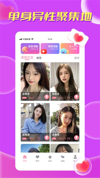 老a影院app在线下载版下载
