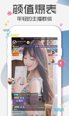 茄子短视频vip最新版app安卓下载