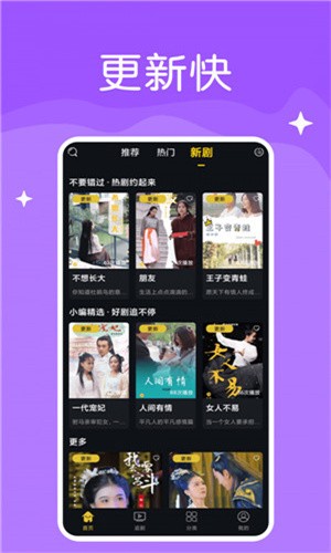 998影视下载最新版