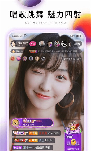 夜里18款禁用软件APP糖心完整版最新版下载
