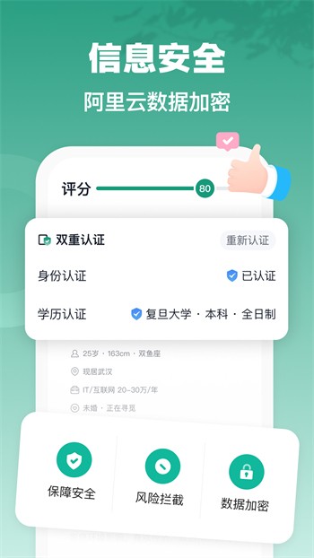 97香蕉超级碰碰碰久久兔费安装