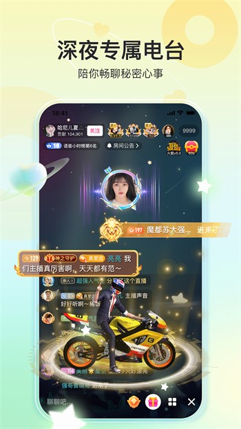 悟空影视下载入口下载