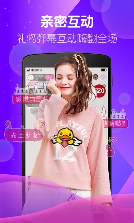 小黄人影视安装包下载入口下载