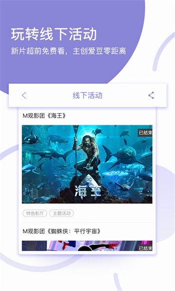 色多多丝瓜草莓秋葵小猪黄最新版下载
