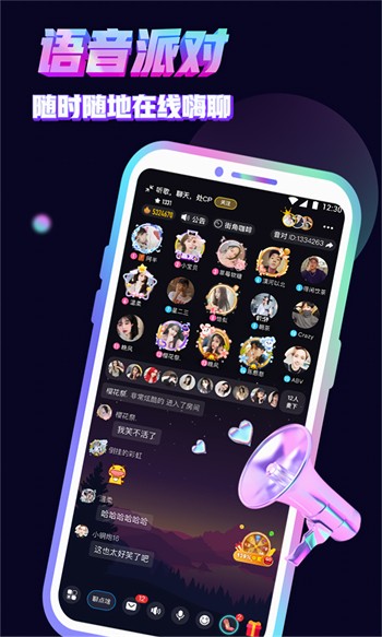 黄金网站软件APP粉色最新版免费版下载