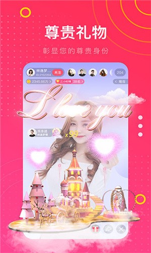 蜜乳影视下载入口本