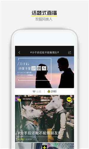 花姐影视app最新版下载