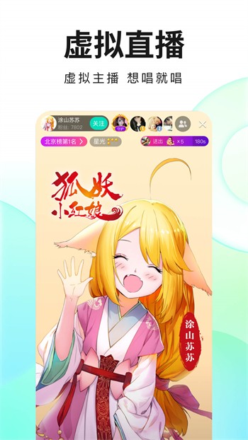 成全视频免费高清观看在线安卓版安卓版下载