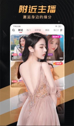 丝瓜草莓视频软件下载入口下载